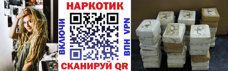 Что такое Киреевск Codein  Меф  Гашиш  Кокаин  Alpha PVP  Галлюциногенные грибы 