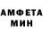 КЕТАМИН VHQ Pechenka _