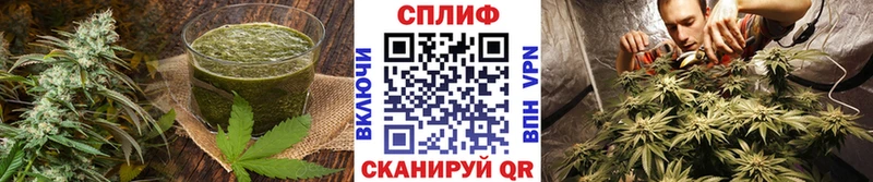 Еда ТГК конопля  Киреевск 
