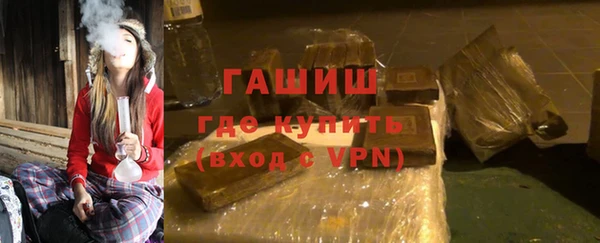 мяу мяу мука Богданович