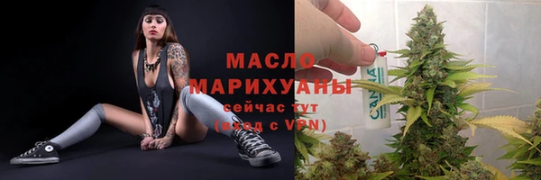 мяу мяу мука Богданович