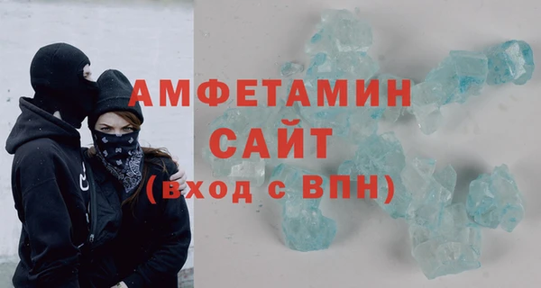 мяу мяу мука Богданович