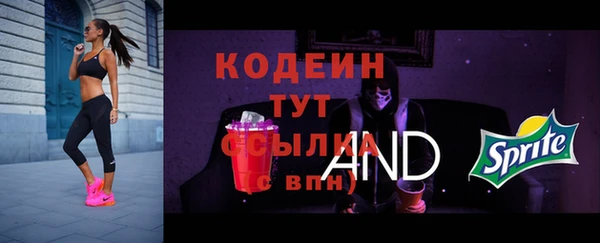 бутик Богородицк