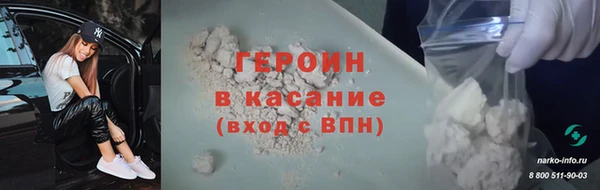 мяу мяу мука Богданович