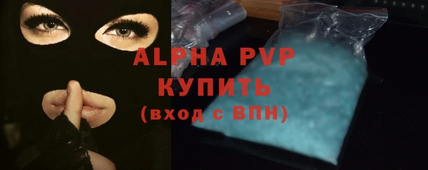 бутик Богородицк