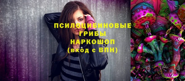 бутик Богородицк