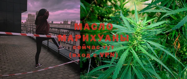 мяу мяу мука Богданович