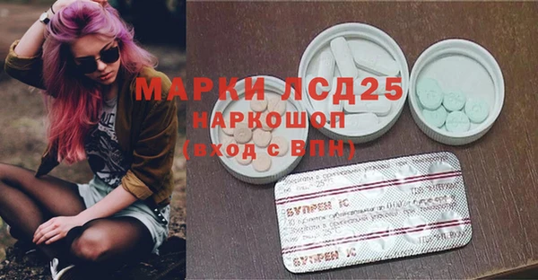 мяу мяу мука Богданович