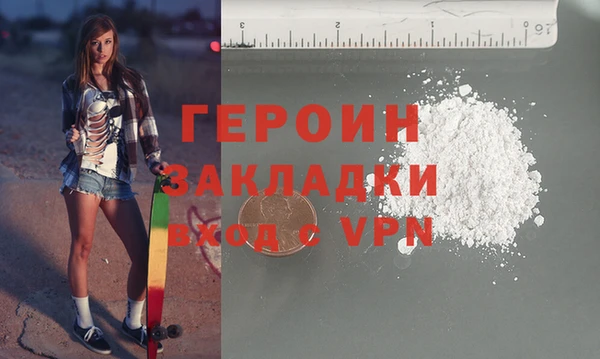 мяу мяу мука Богданович