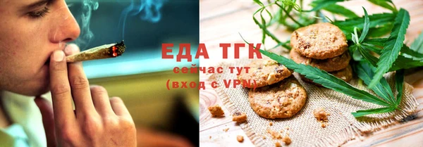 мяу мяу мука Богданович