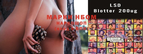 бутик Богородицк