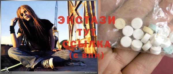 2c-b Богородск