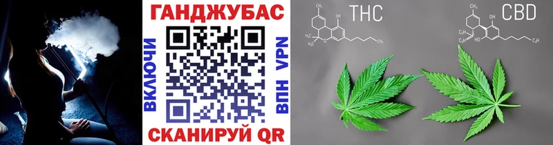 Канабис сатива  hydra маркетплейс  Киреевск 